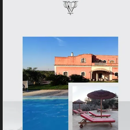 Pardonise- Puglia-salento-casa Vacanze *