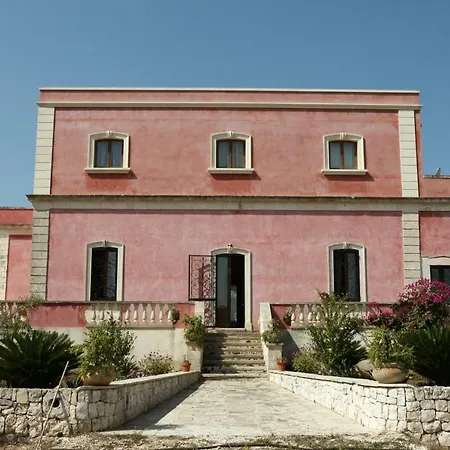 度假居 Pardonise- Puglia-salento-casa Vacanze *